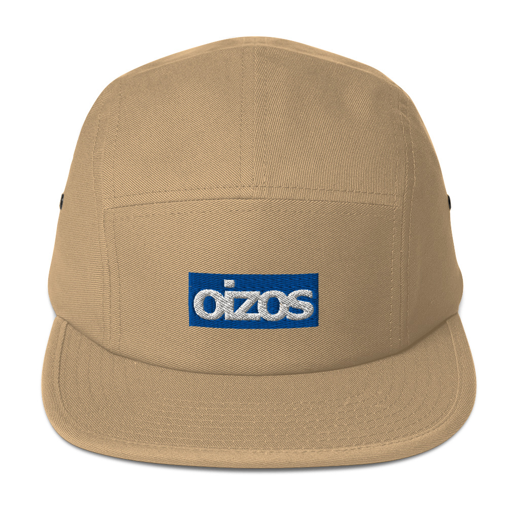 Casquette Plume - Image 6