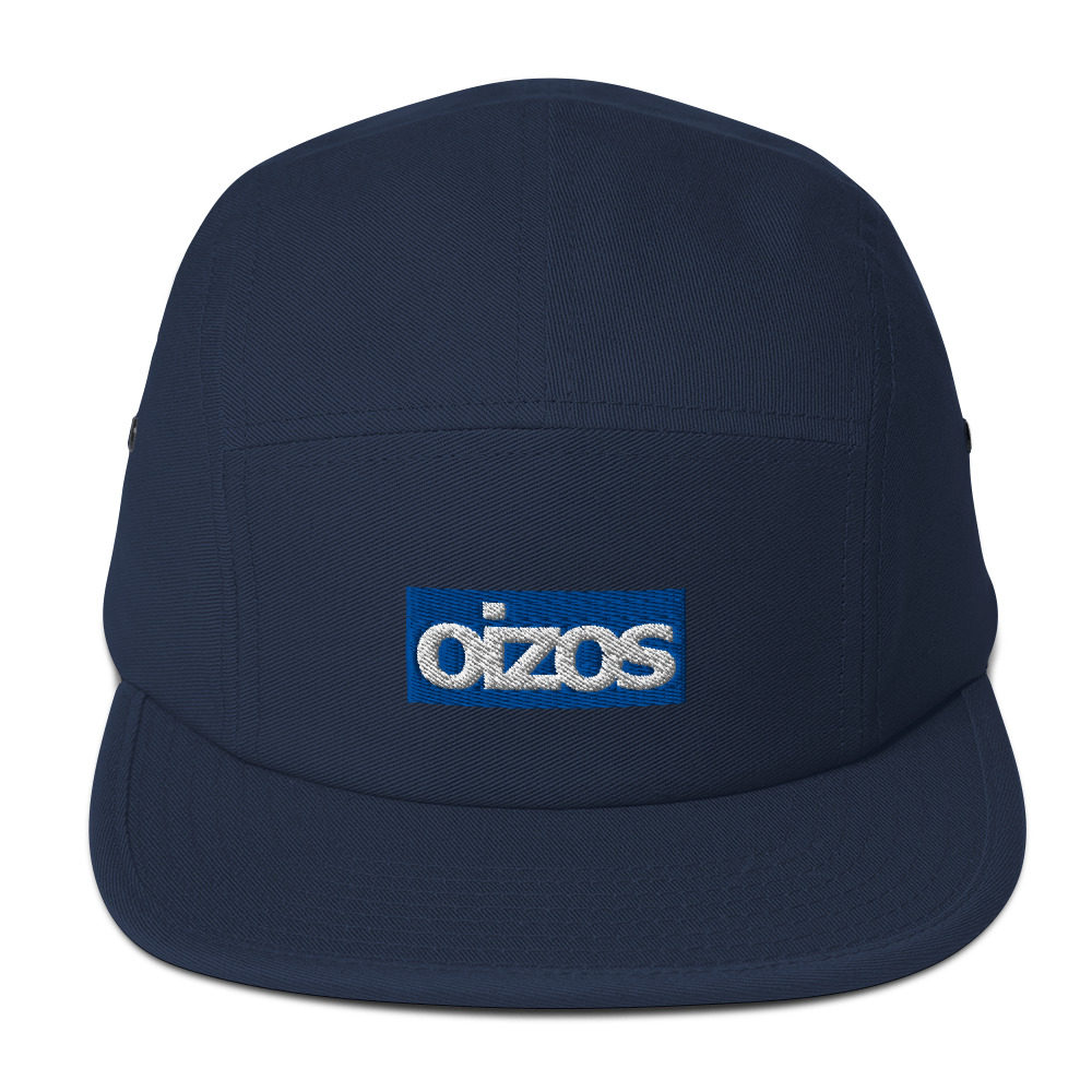 Casquette Plume - Image 8